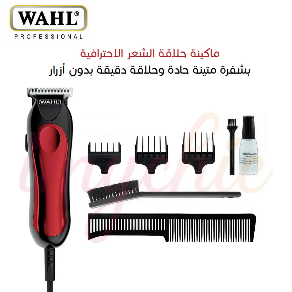 Tondeuse À Barbe Et Cheveux Wahl T